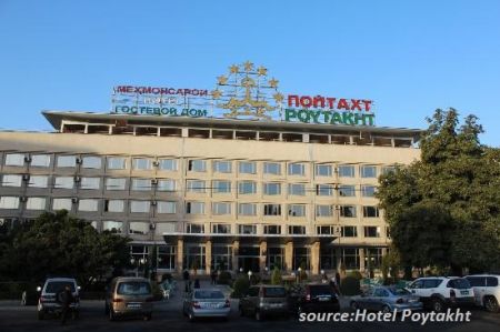 Hotel Dushanbe